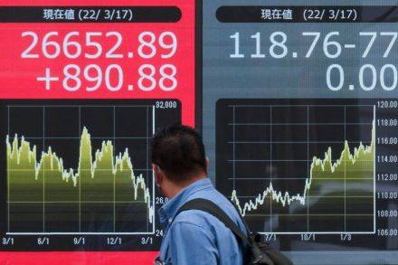 Most Asian markets rise as traders track Ukraine crisis