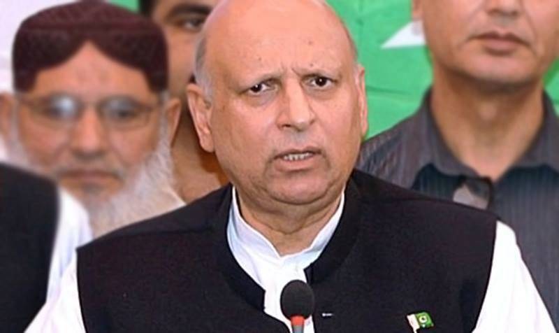 Punjab Governor Chaudhry Muhammad Sarwar 