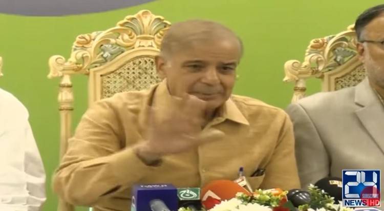Army chief said Nawaz Sharif always respected him: Shehbaz Sharif