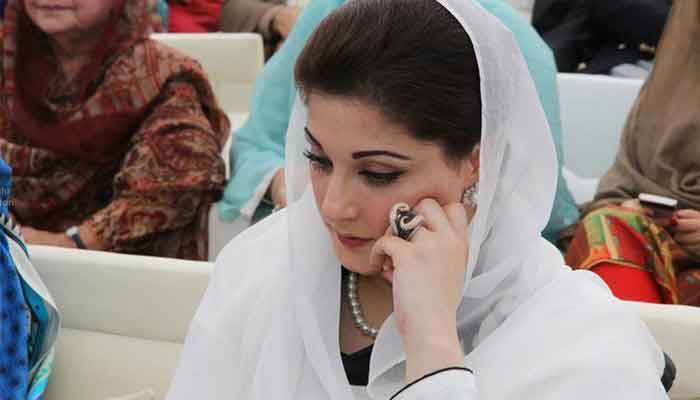 PML-N cancels today’s Swat rally due to Maryam’s indisposition
