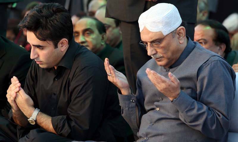 Zardari, Bilawal condemn attack on security forces in Bajaur
