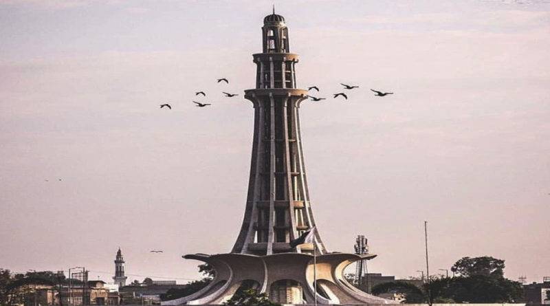 Pakistan Day public holiday announced