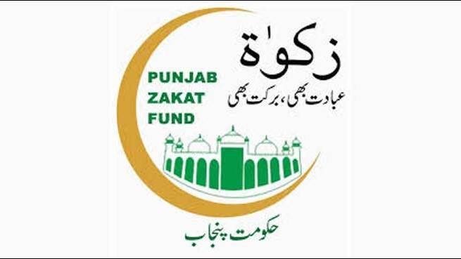 Rs810m deducted from Punjab’s Zakat Fund