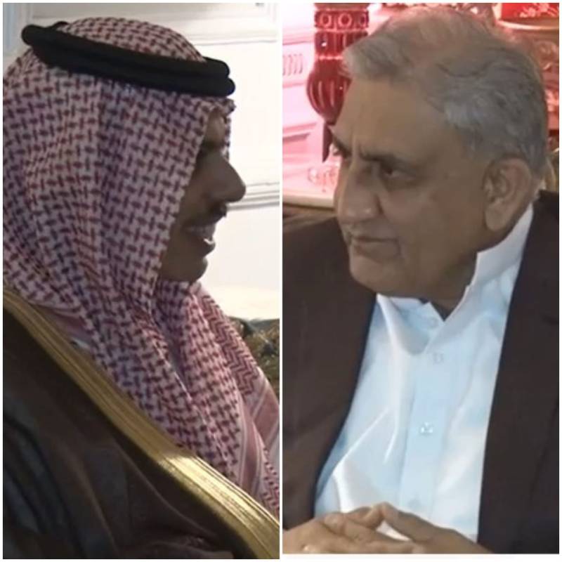 Saudi FM calls on General Bajwa; discusses variety of issues