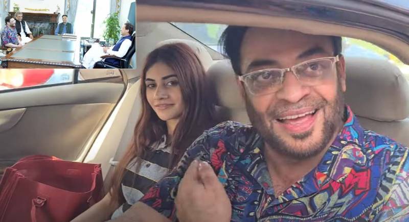No decision on vote yet, says Amir Liaquat after meeting PM