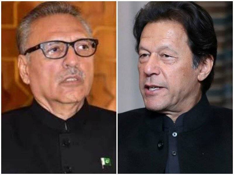 President, Prime Minister foresee country’s bright economic future