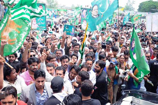 PML-N reschedules ‘Mehngai Makao March’