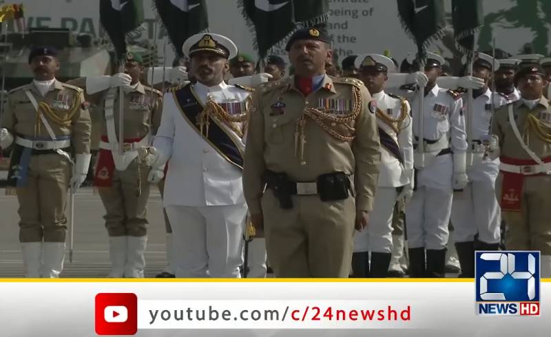 1:00 pm Headlines on 24Digital