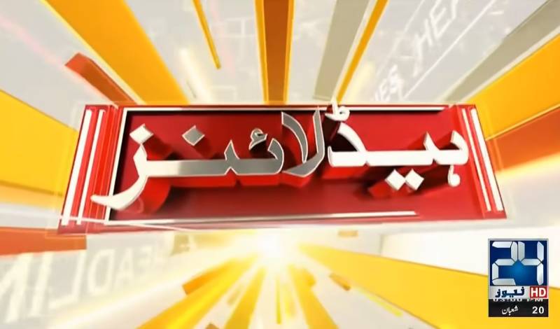 10:00 pm Headlines on 24Digital