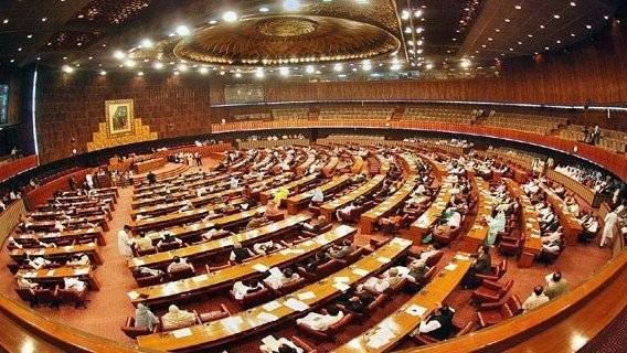15-point agenda of NA session issued