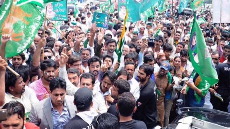 Shehbaz forms special committee ahead of “Mehngai Makao March”