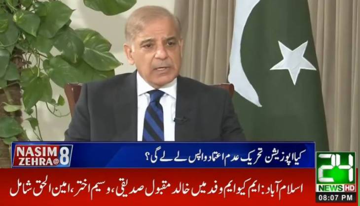 No opposition party has opposed his idea of national govt, says Shehbaz