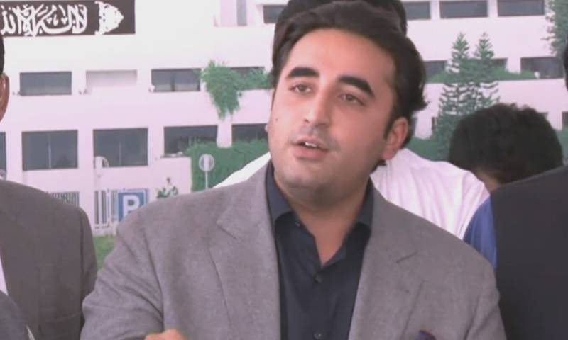 Bilawal Bhutto calls on BAP's leadership