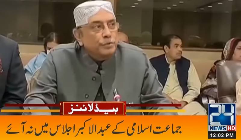 Asif Zardari says 100% sure of Opposition’s victory