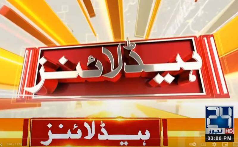 4:00 Headlines on 24Digital