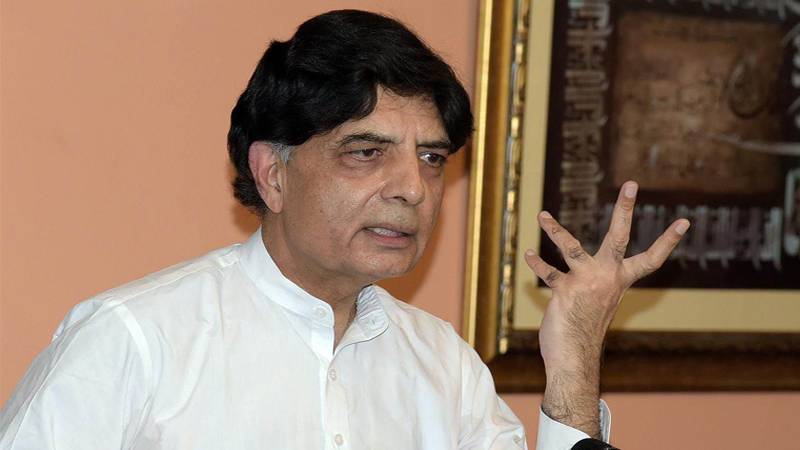 Ch Nisar denies any meeting with PM Imran, joining PTI rally