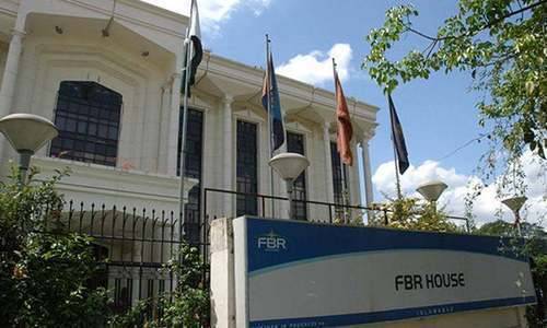 FBR suspends addl commissioner Huma Sarwar for unapproved leave