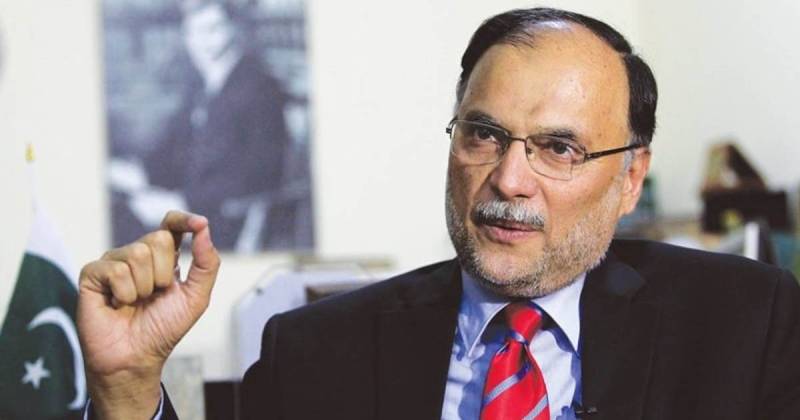 Ahsan Iqbal. File photo