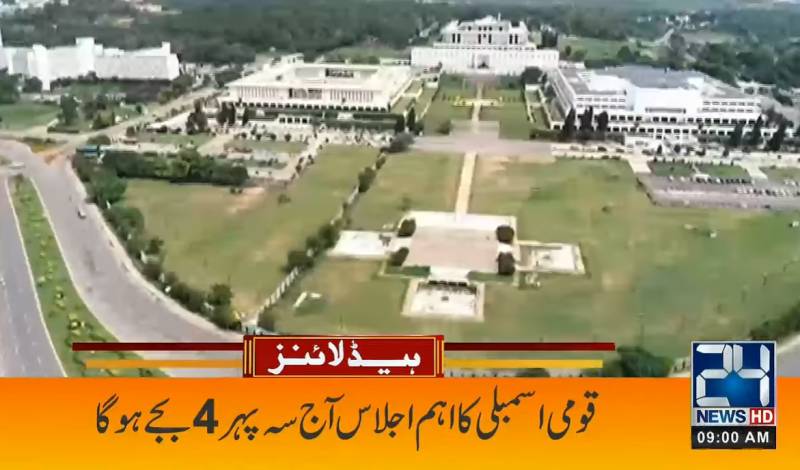 Crucial NA session with no-trust motion on agenda begins today