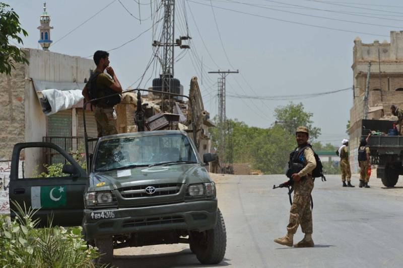 Security forces operation in North Waziristan, 4 terrorists killed