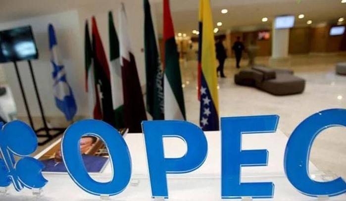 Oil volatility 'worse' without OPEC+ bloc that includes Russia: Saudi