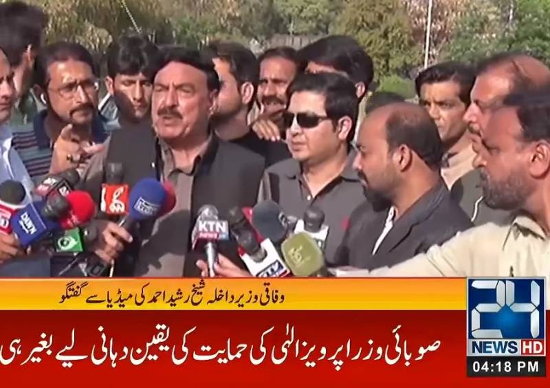 In-camera NA session may be called, says Sheikh Rashid