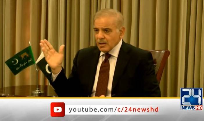 PM Imran’s threatening letter is a drama: Shehbaz Sharif