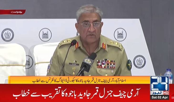 Pakistan does not want to become part of camp politics: COAS