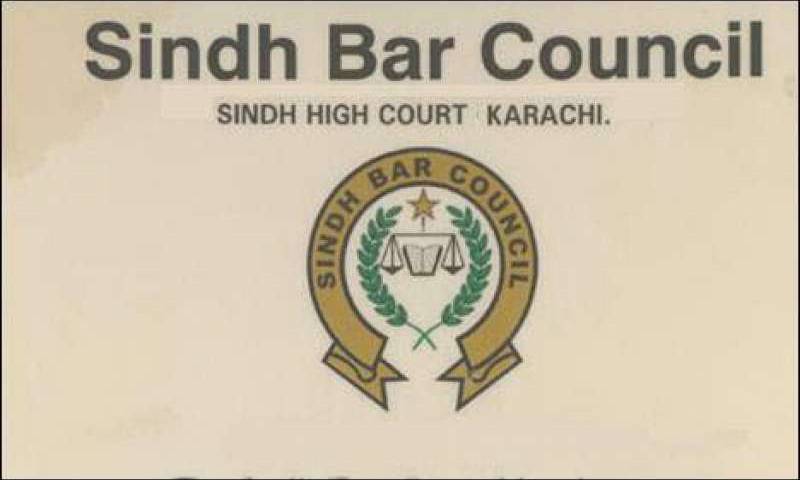 Deputy Speaker’s Ruling Issue: SBC calls for boycott court proceedings today 
