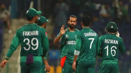 Pakistan schedules Netherlands’ tour for three ODIs in July