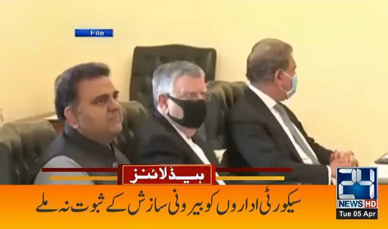 10:00 PM Headlines on 24Digital