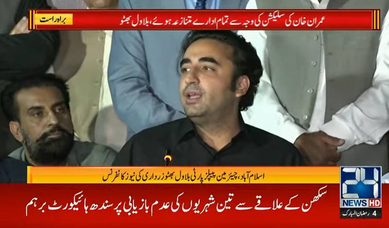 Bilawal suggests Opp to bring no-confidence in KP, GB, Balochistan