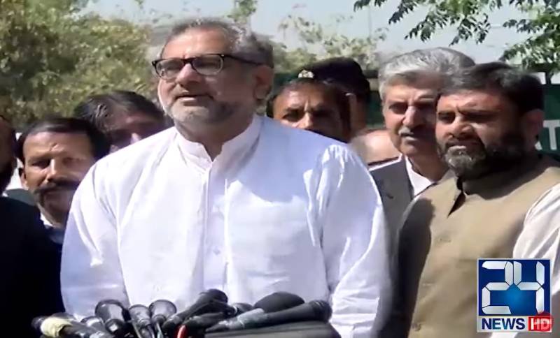 PML-N announces issuing 'White Paper' against Imran Khan