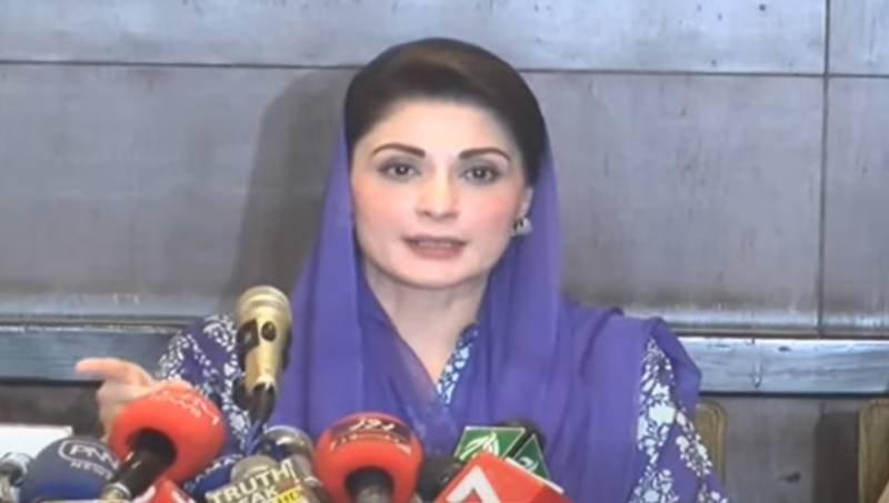 NSC is not Imran Bachao Committee, says Maryam Nawaz 