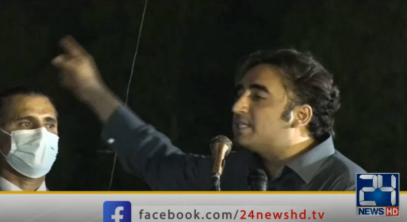 We’ve put an end to ‘select Raj, says Bilawal Bhutto