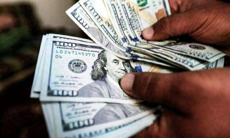 Country's foreign reserves decline significantly by $1.78b