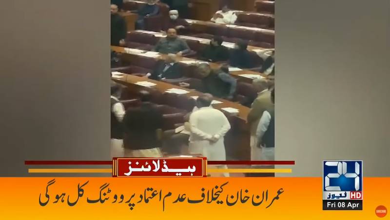 10:00 pm Headlines on 24Digital