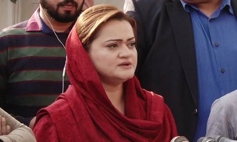 Marriyum Aurangzeb warns PM Imran Khan against contempt of court