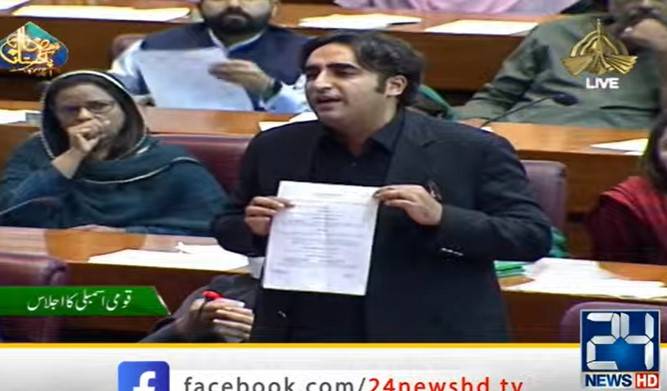 Bilawal Bhutto vows to snatch ‘our constitutional right’