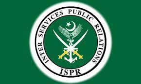 ISPR to take up fake story issue with BBC
