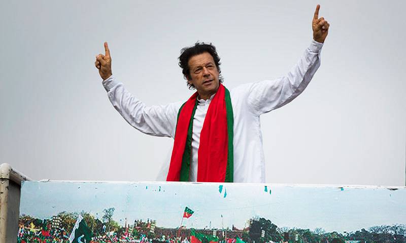 Imran Khan announces his first public gathering after removal