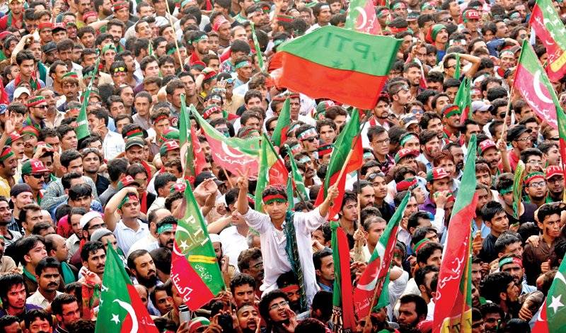 PTI changes Karachi rally date from April 17 to 16