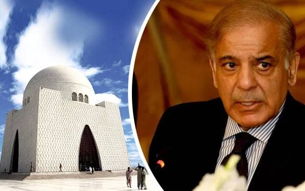PM Shehbaz to visit Karachi tomorrow to discuss NFC Award with CM Sindh