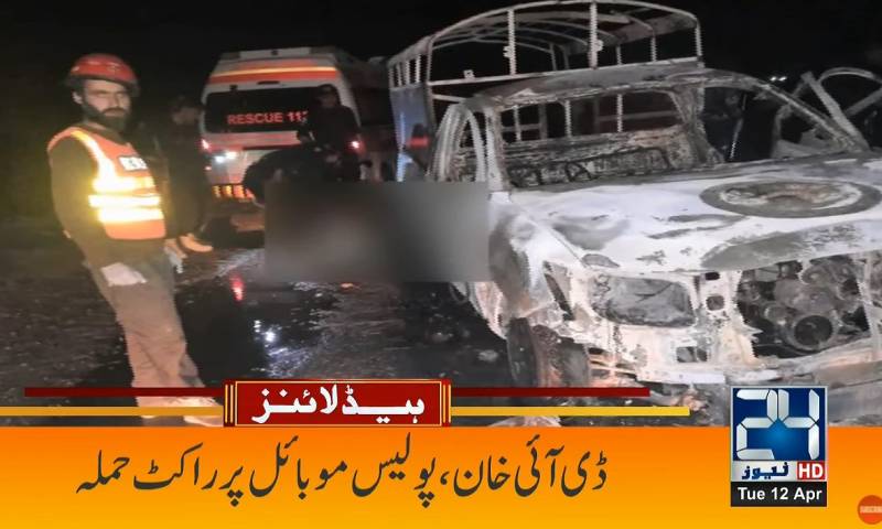 Four cops martyred in DI Khan rocket attack