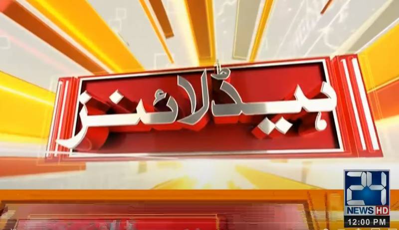 4:00 pm Headlines on 24Digital