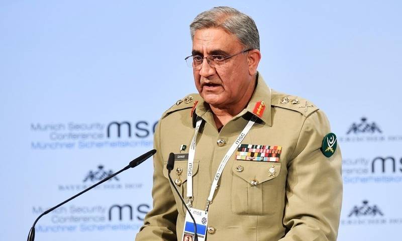 Hungarian envoy calls on COAS Bajwa