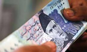 Notification for 10% raise in pensions issued