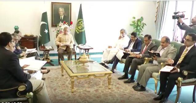PM Shehbaz orders urgent framing of economic reforms strategy
