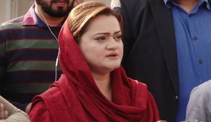 Imran Khan creating chaos: Marriyum Aurangzeb