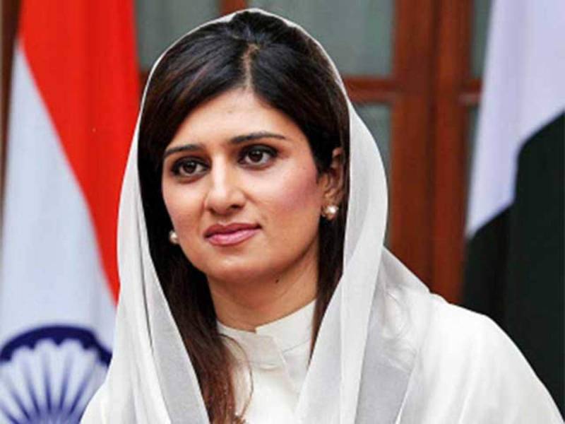 Attacks from Afghan soil matter of concern: Hina Khar